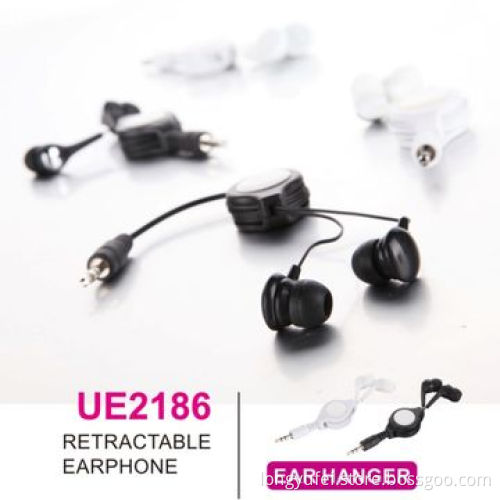 Earphones, nice design